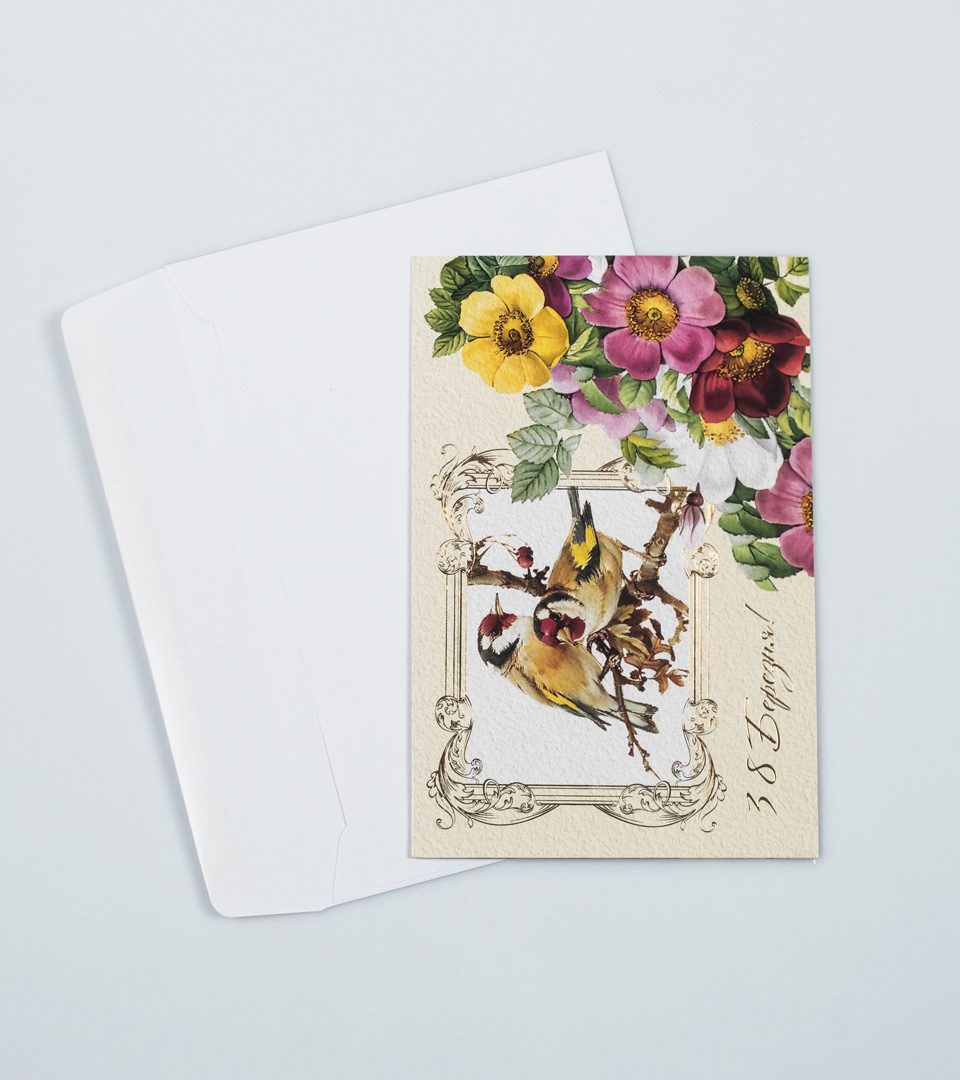 №24 8 березня 13457 фото 2