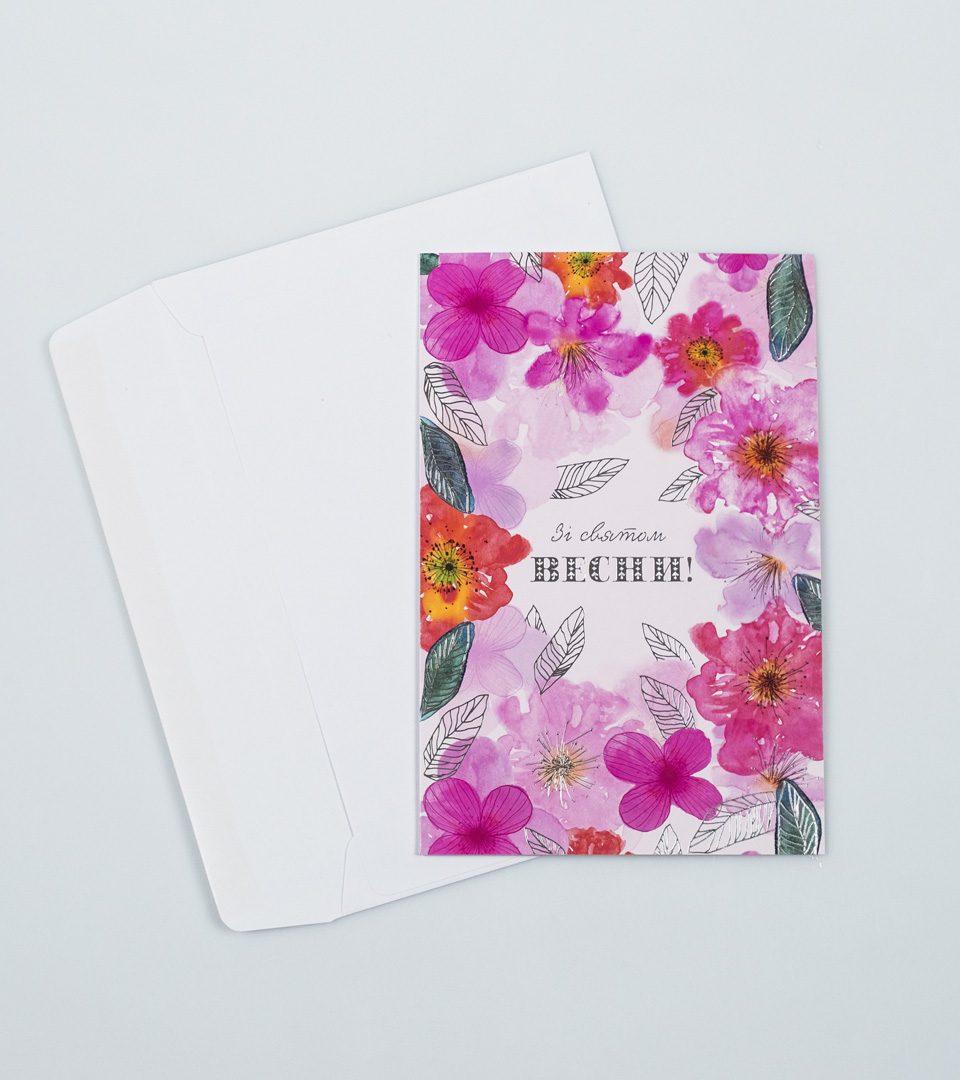 №25 8 березня 13458 фото 2