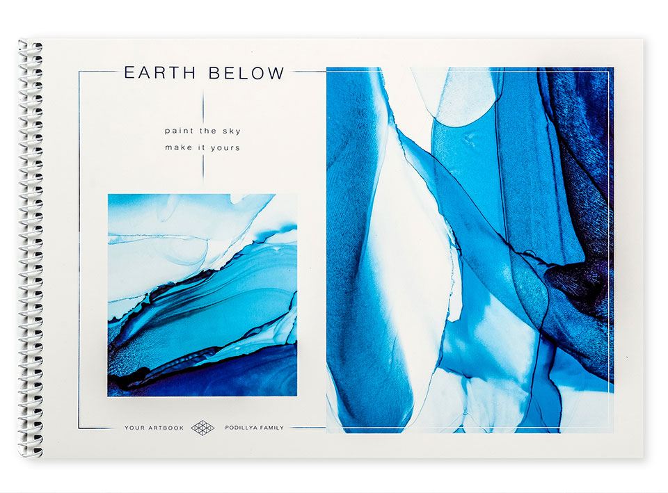 Альбом для малювання “Вище землі” фото 6