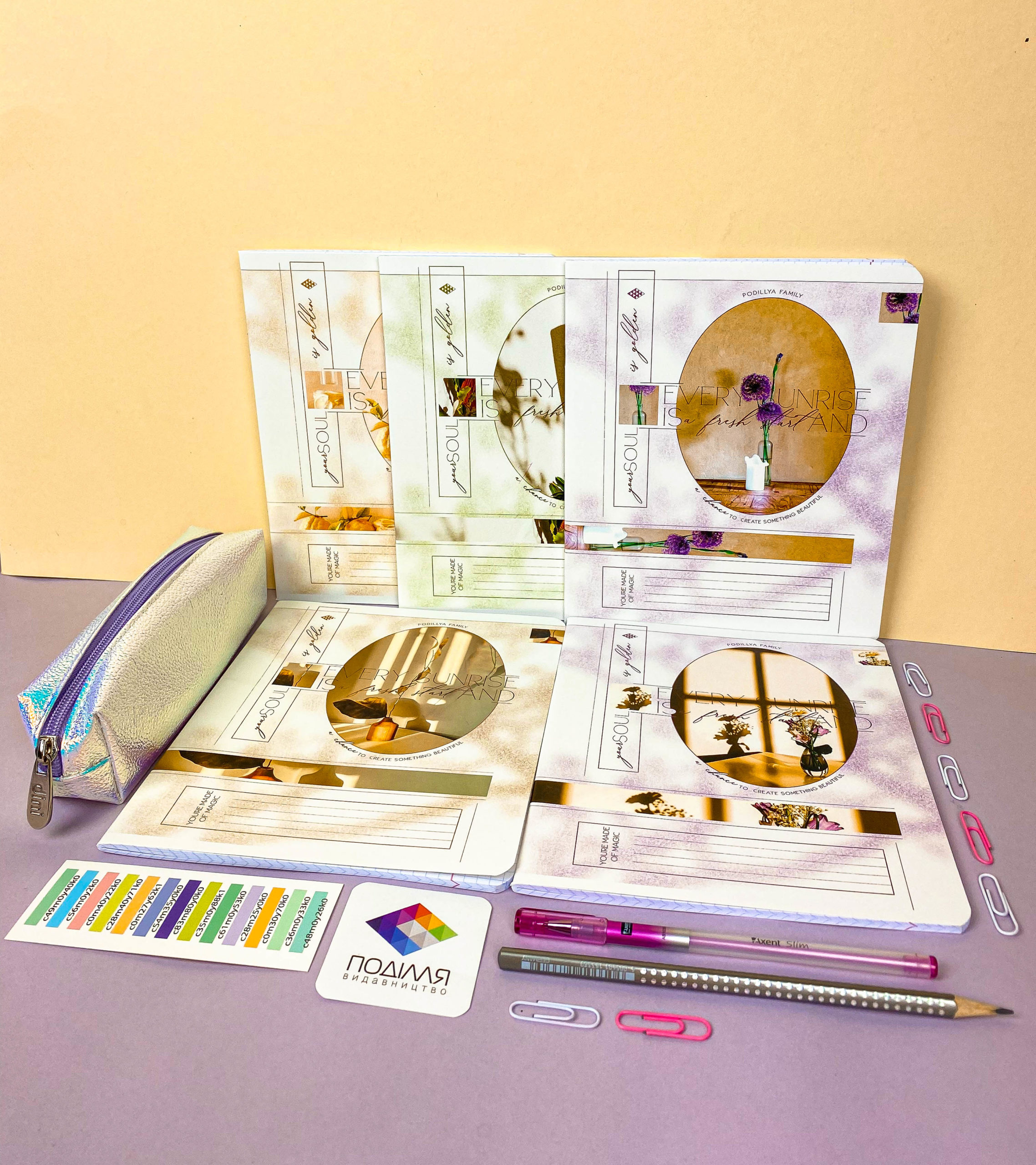 Зошити загальні “Новий світанок” фото 1