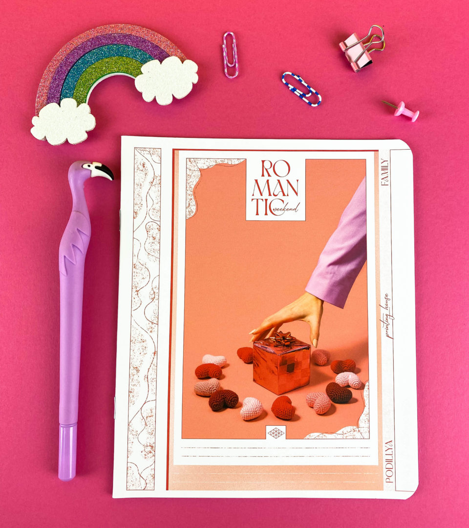 Зошити шкільні “Романтичні вихідні” фото 2