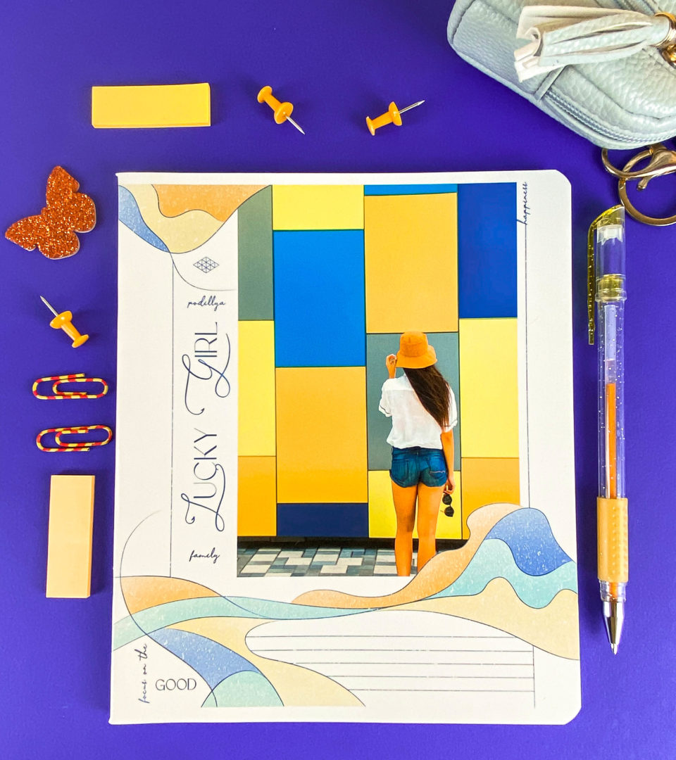 Зошити загальні “Щастя тут і зараз” фото 2