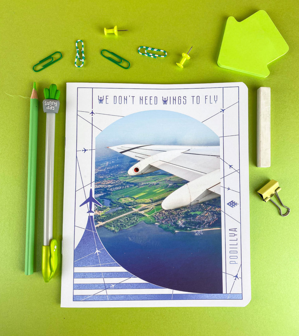 Зошити шкільні “Високо у небі” фото 2