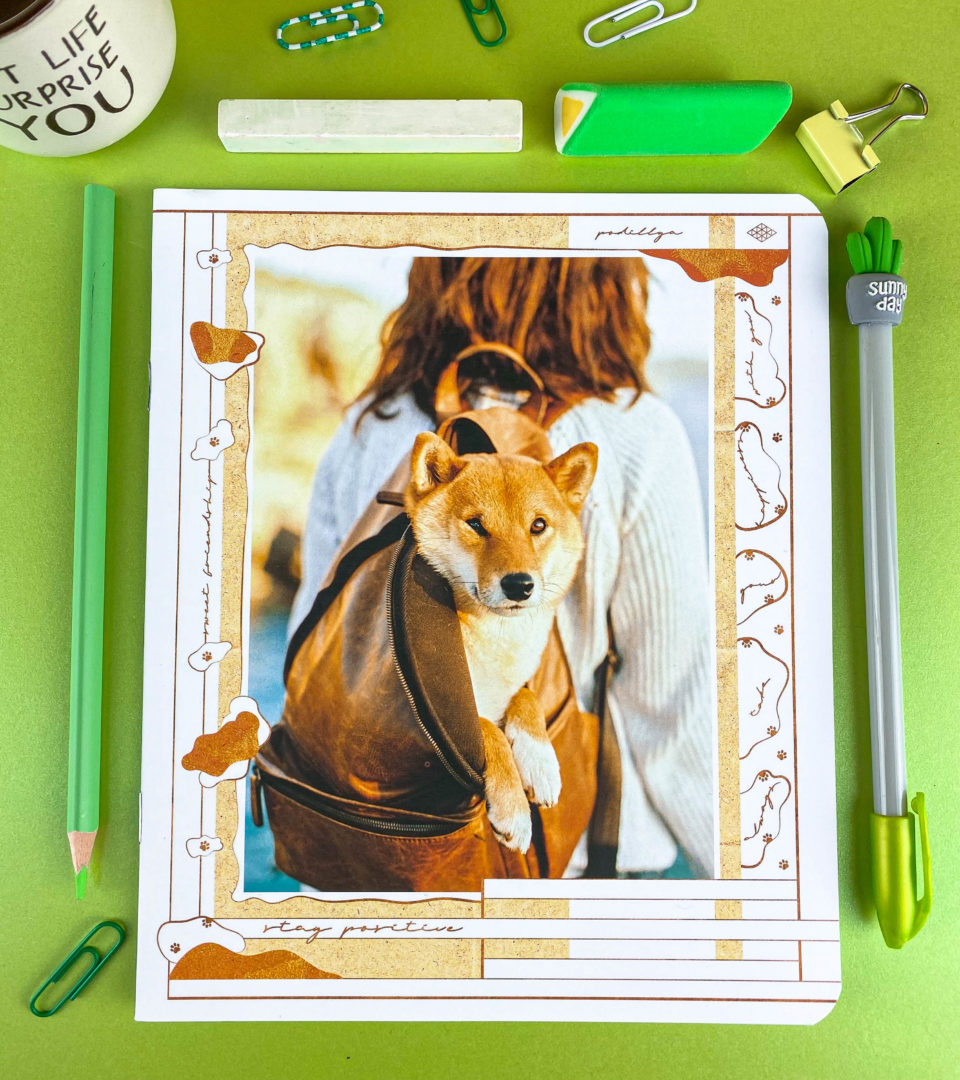 Зошити шкільні “Візьми з собою щастя” фото 2