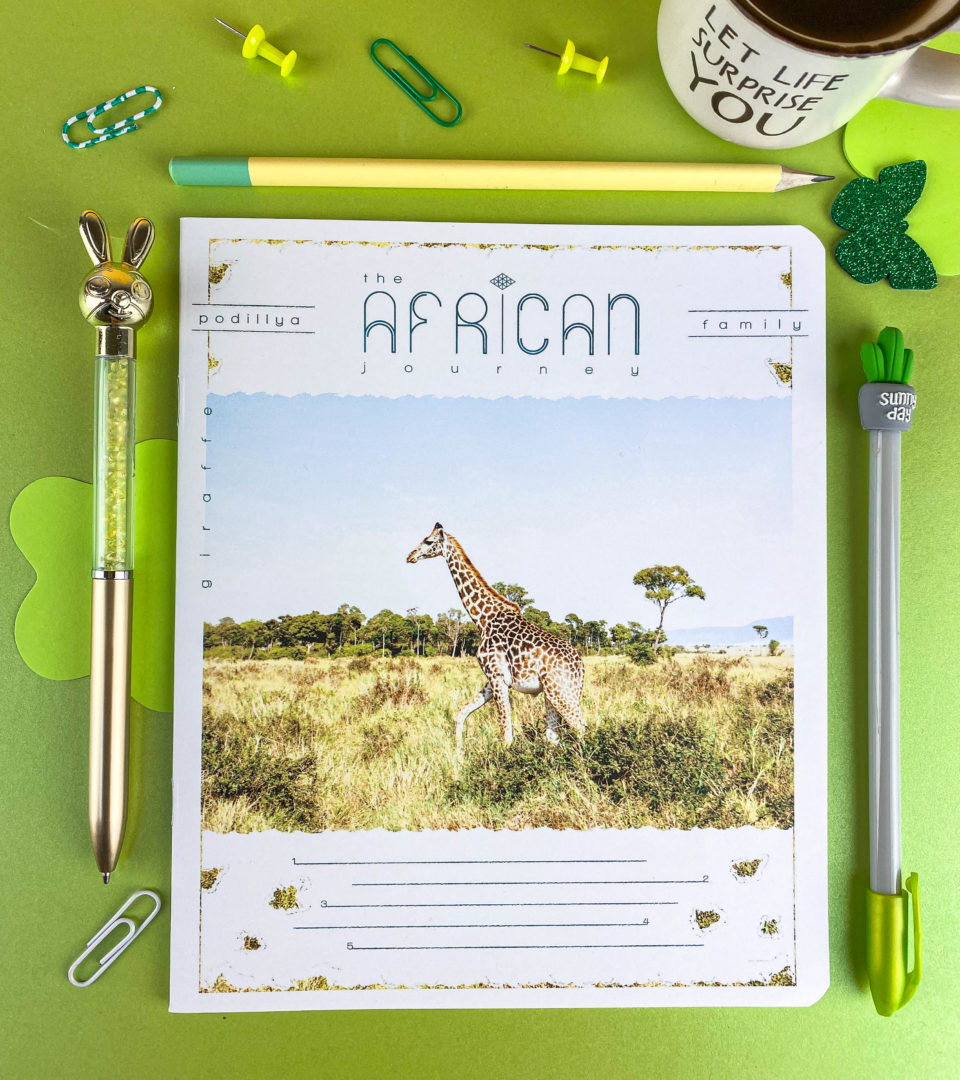 Зошити шкільні “Подорож у Африку” фото 2