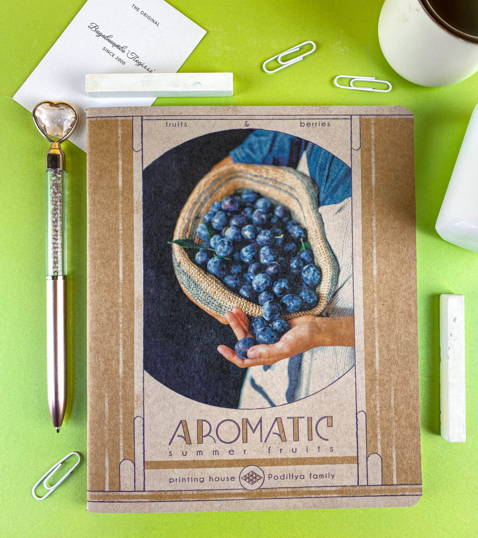 Зошити загальні “Ароматне літо” фото 2