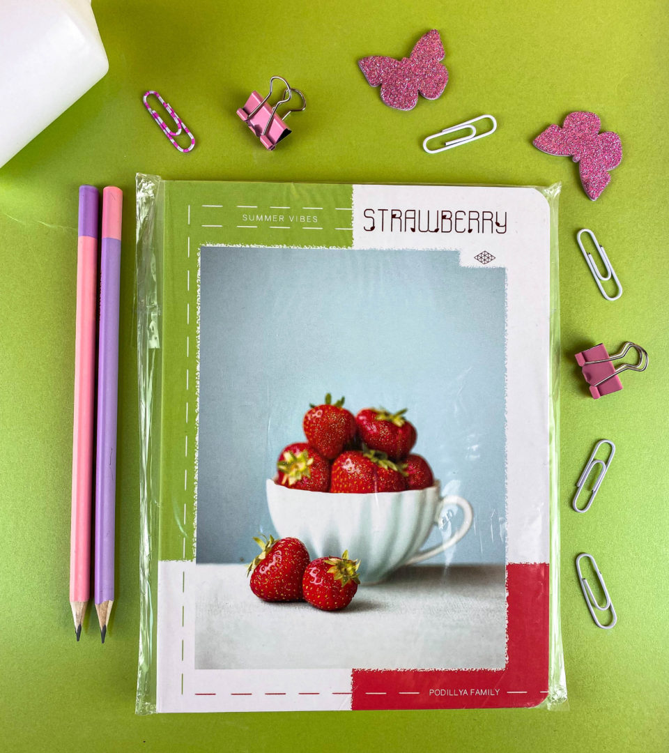 Блокнот А5 м’яка обкладинка “Ягоди” фото 2