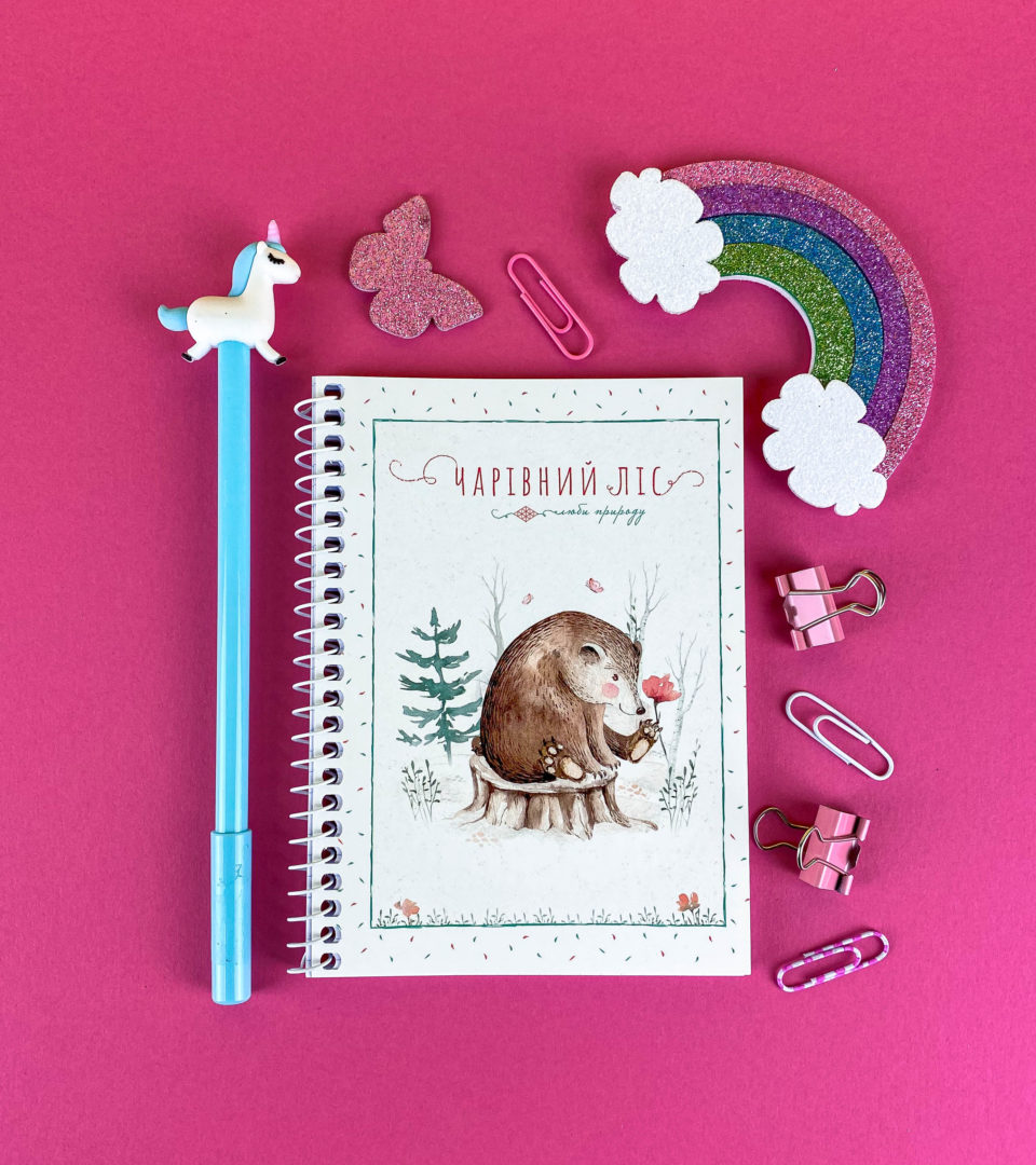 Блокнот А6 “Чарівний ліс” фото 2