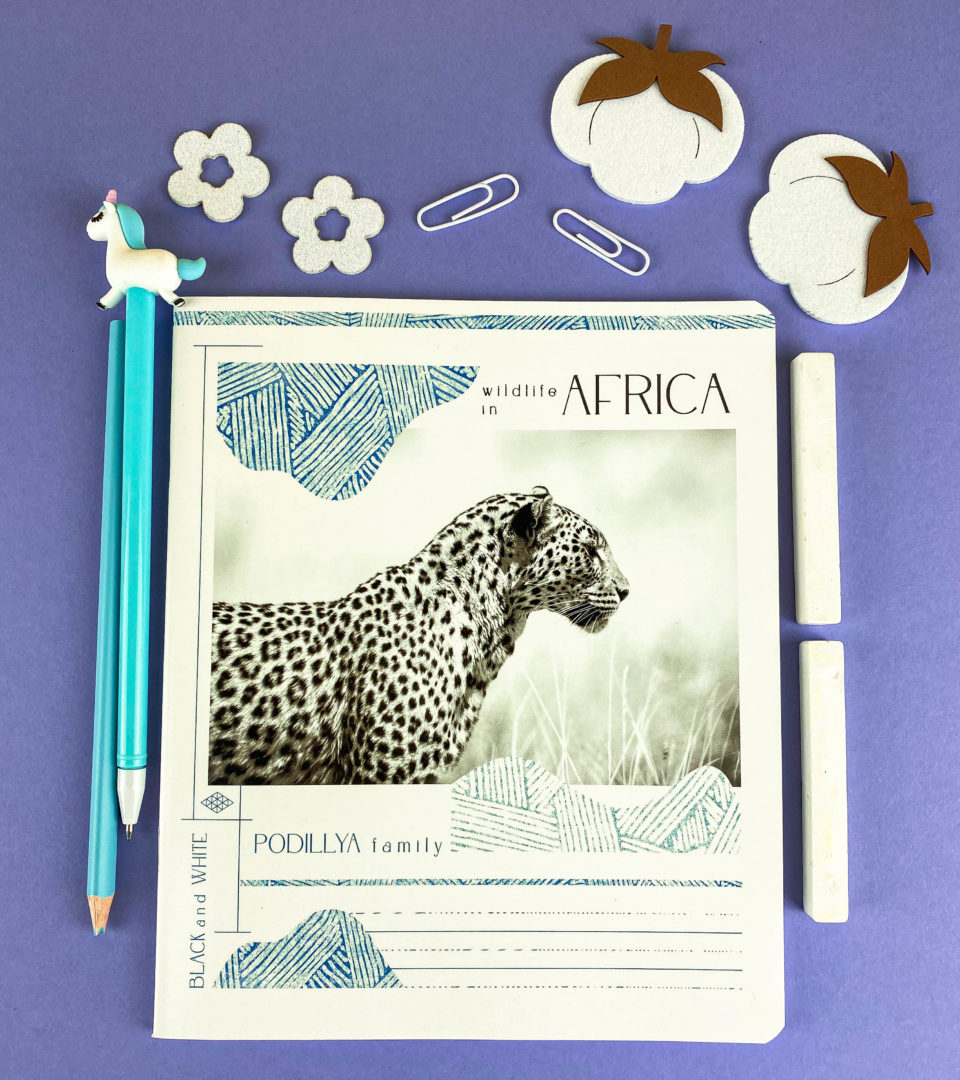 Зошити загальні “Тварини Африки” фото 2