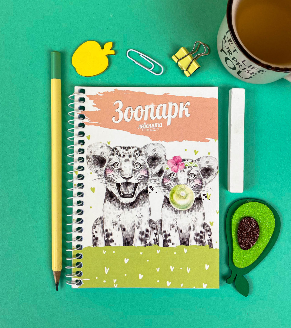Блокнот А6 “Зоопарк” фото 4