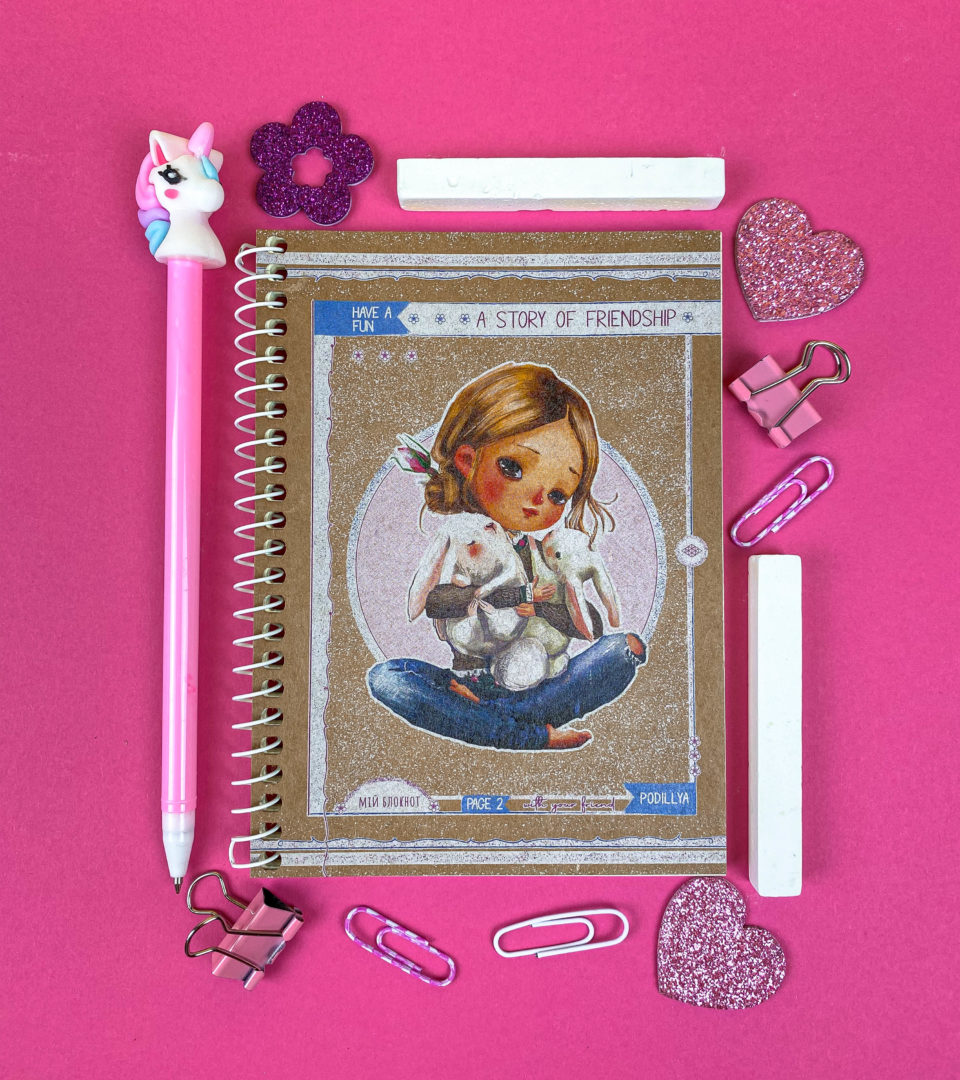 Блокнот А6 крафт “Історія про дружбу” фото 2