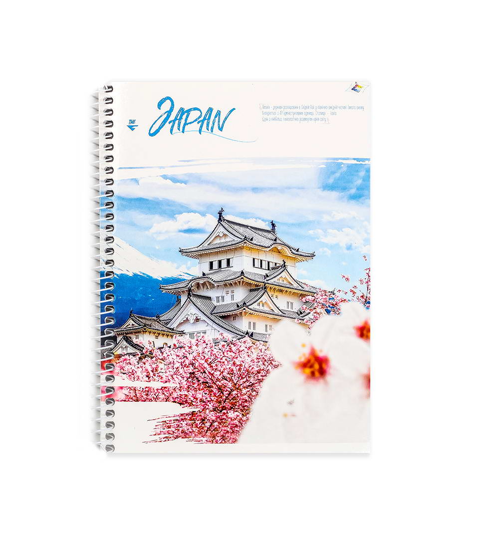 Блокнот А5 “Цікаві міста” фото 4