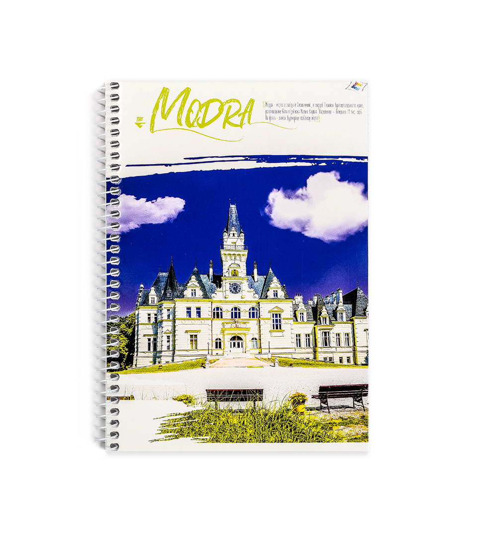 Блокнот А5 “Цікаві міста” фото 3