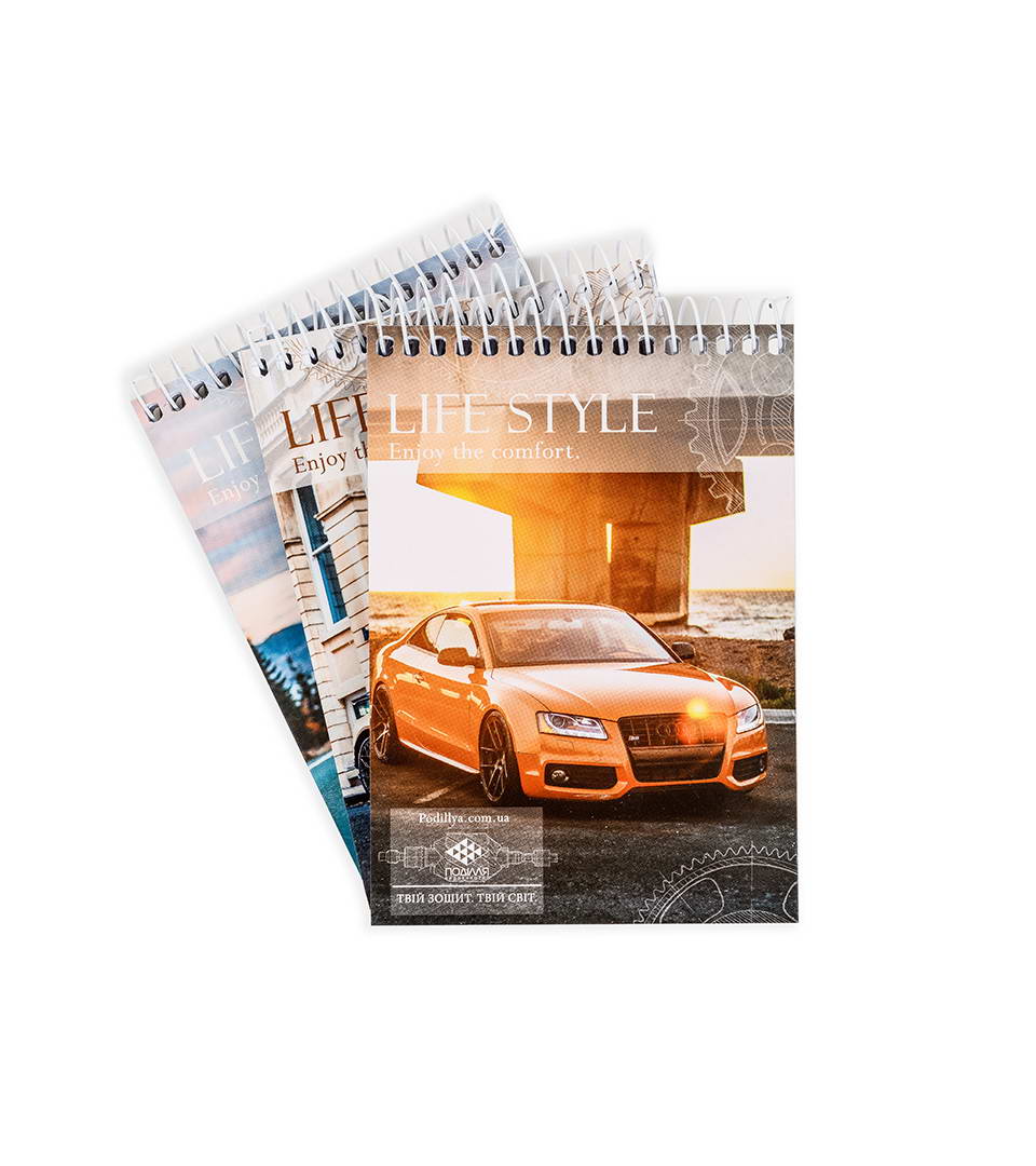 Блокнот А6 “Стиль життя” фото 1