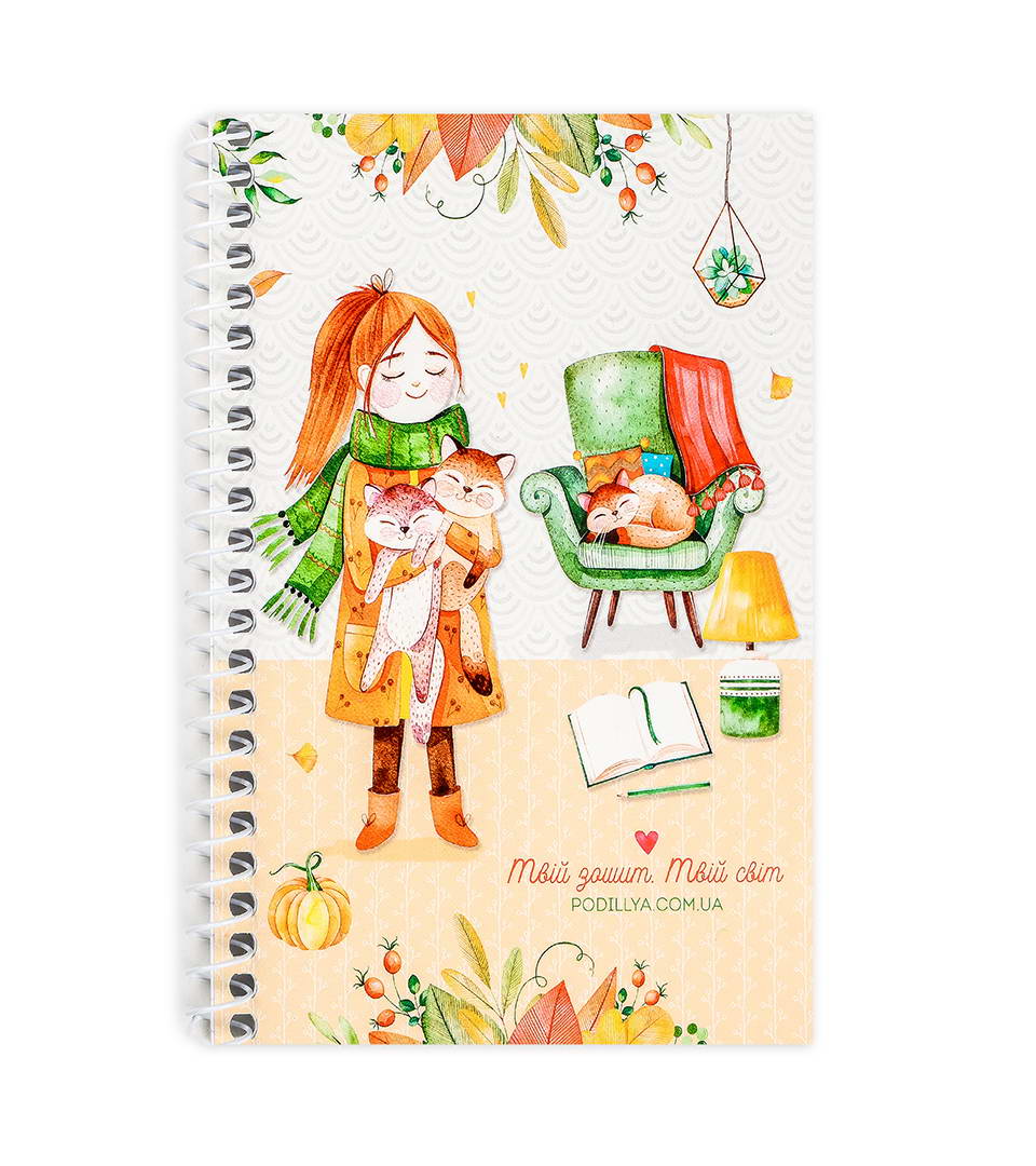 Блокнот А6 “Акварельні” фото 3