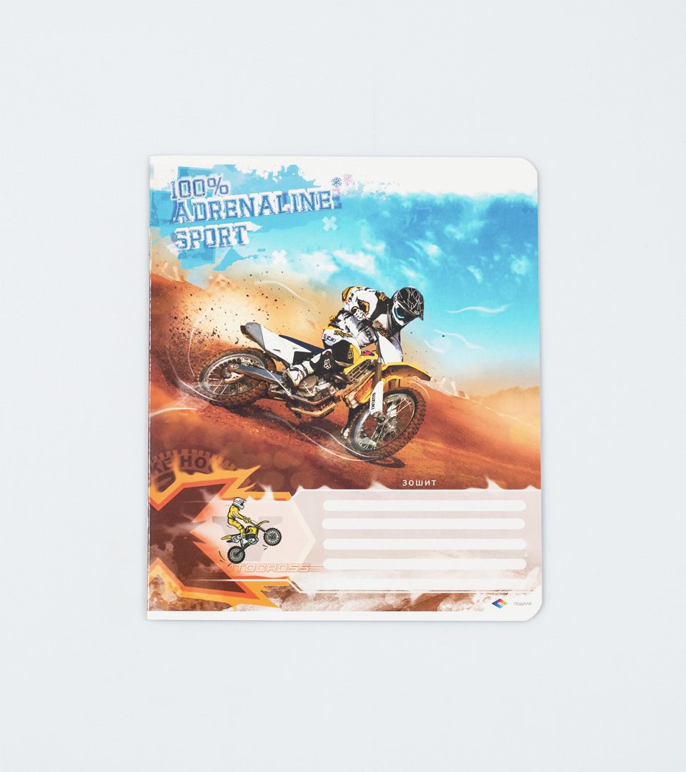 Зошити шкільні “100% адреналін” фото 2