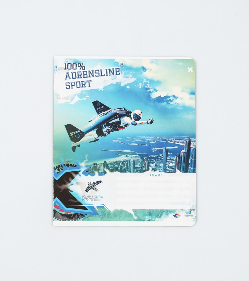Зошити шкільні “100% адреналін” фото 5