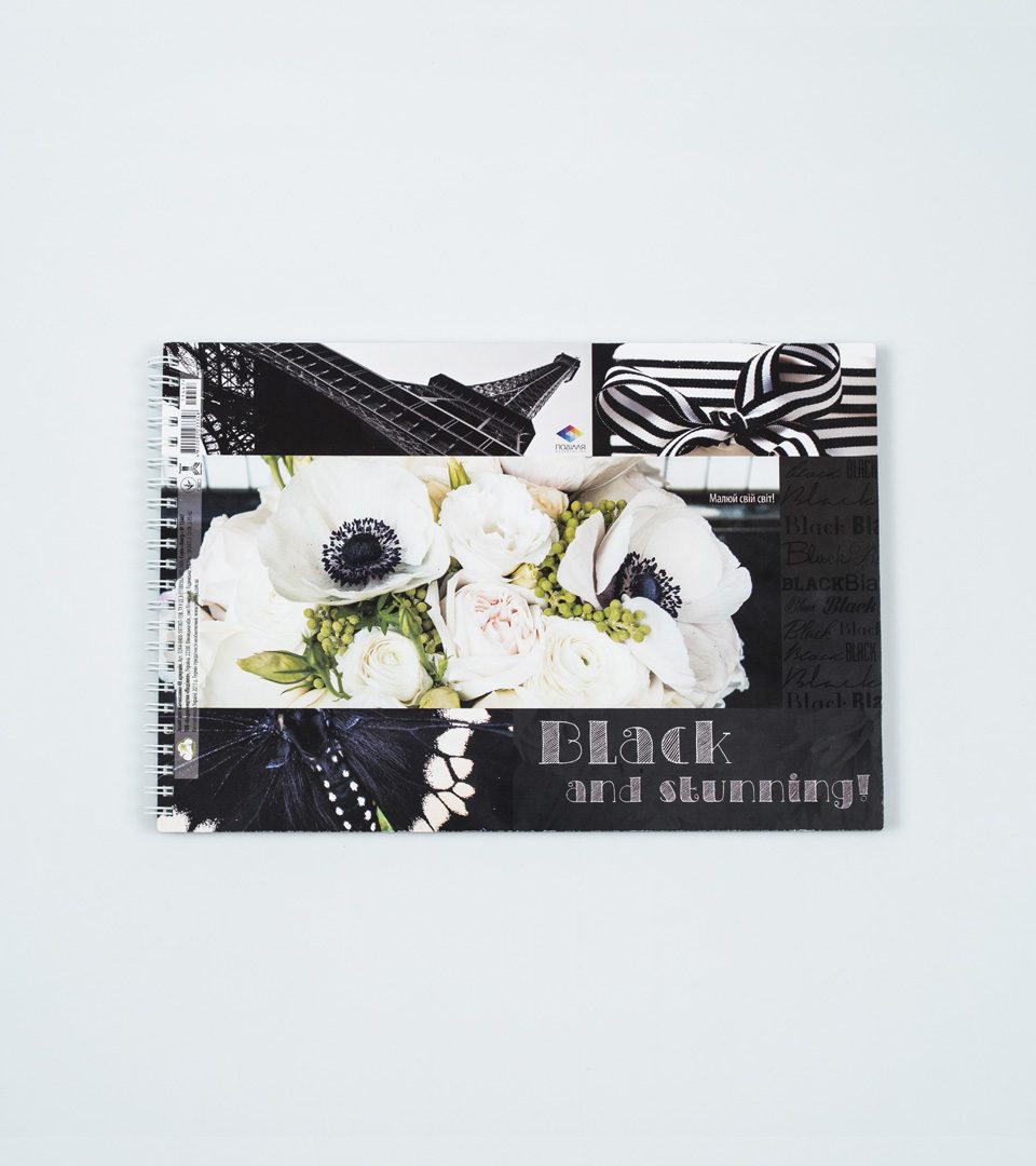 Альбом Колір фото 3