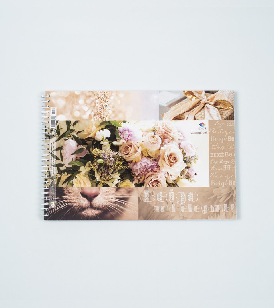 Альбом Колір фото 4