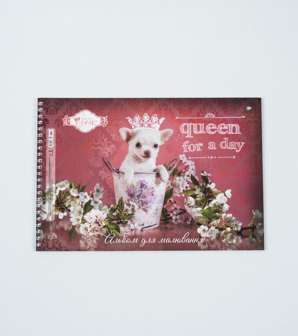 Альбом “Королівські улюбленці” фото 5