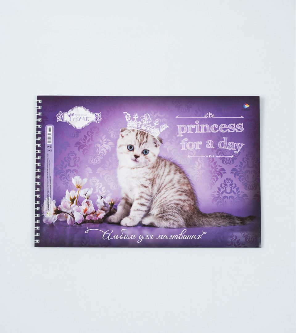 Альбом “Королівські улюбленці” фото 6