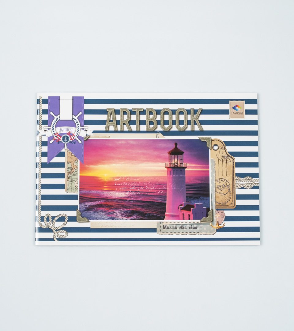 Альбом Маяки фото 2