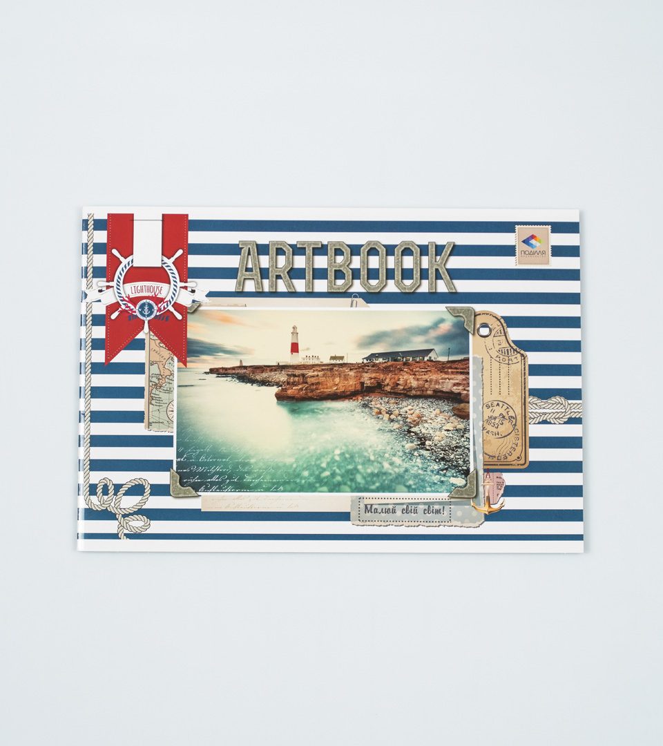 Альбом Маяки фото 3