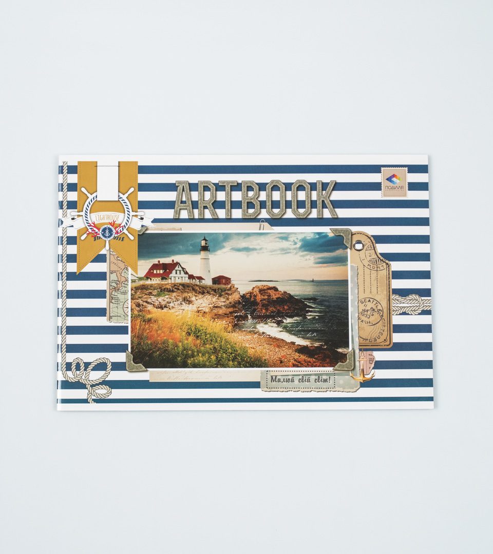 Альбом Маяки фото 4