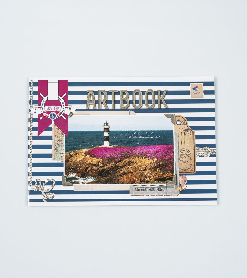 Альбом Маяки фото 5