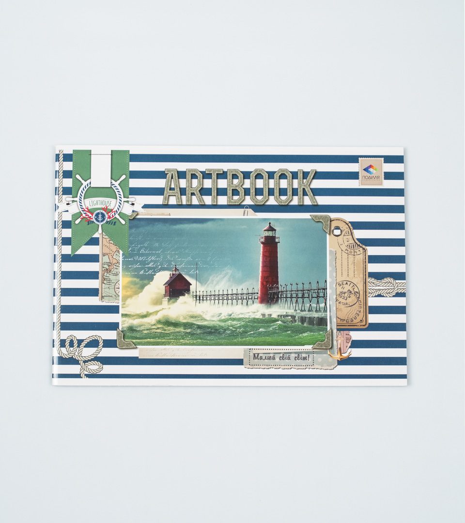 Альбом Маяки фото 6