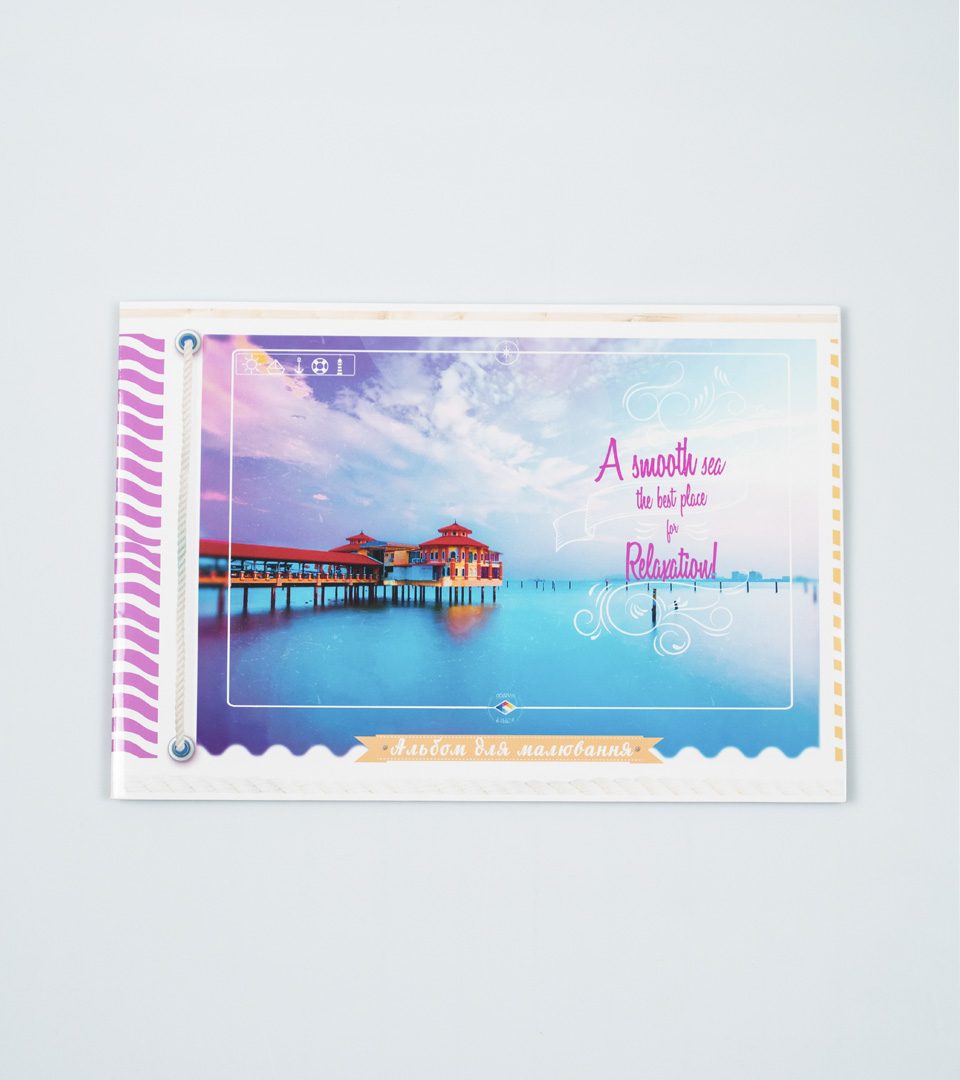 Альбом “Пірс” фото 6