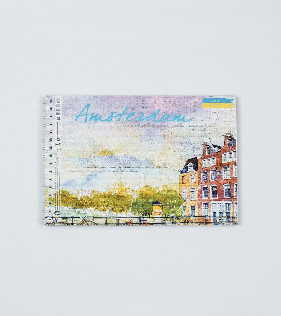 Альбом “Творчість” фото 2