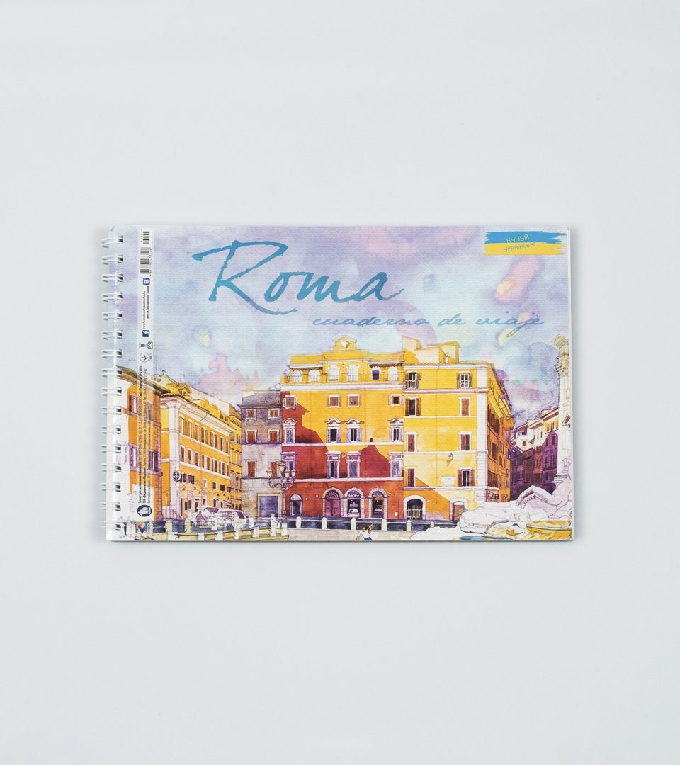 Альбом “Творчість” фото 3