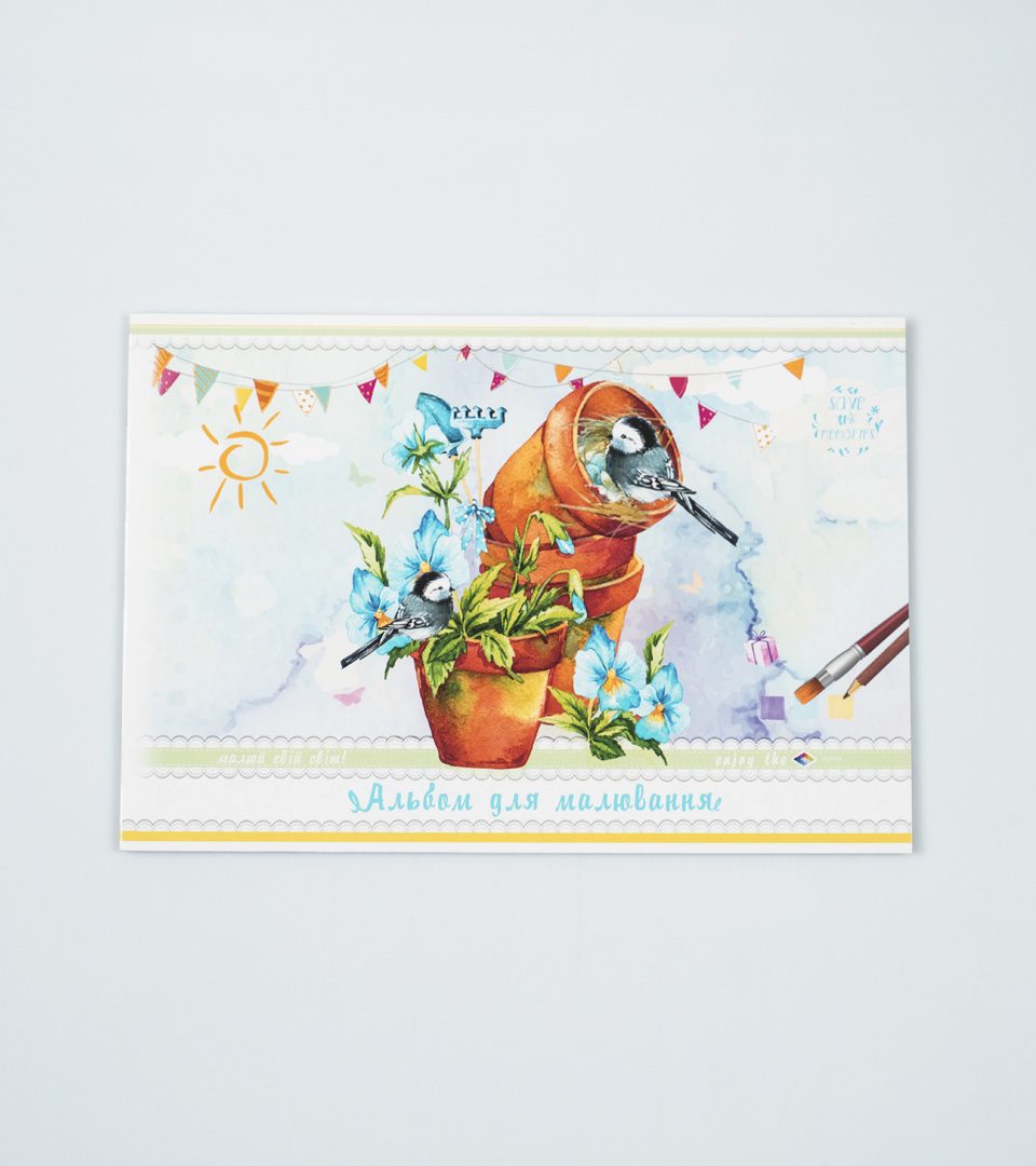 Альбом “Збережи спогади” фото 2