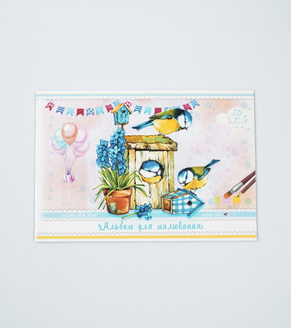 Альбом “Збережи спогади” фото 3