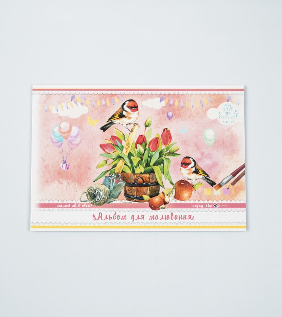 Альбом “Збережи спогади” фото 4