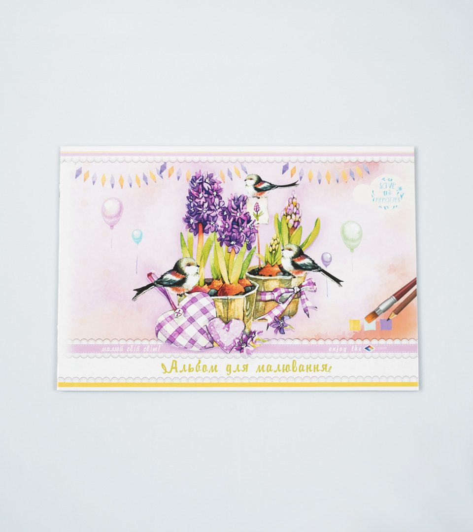 Альбом “Збережи спогади” фото 5