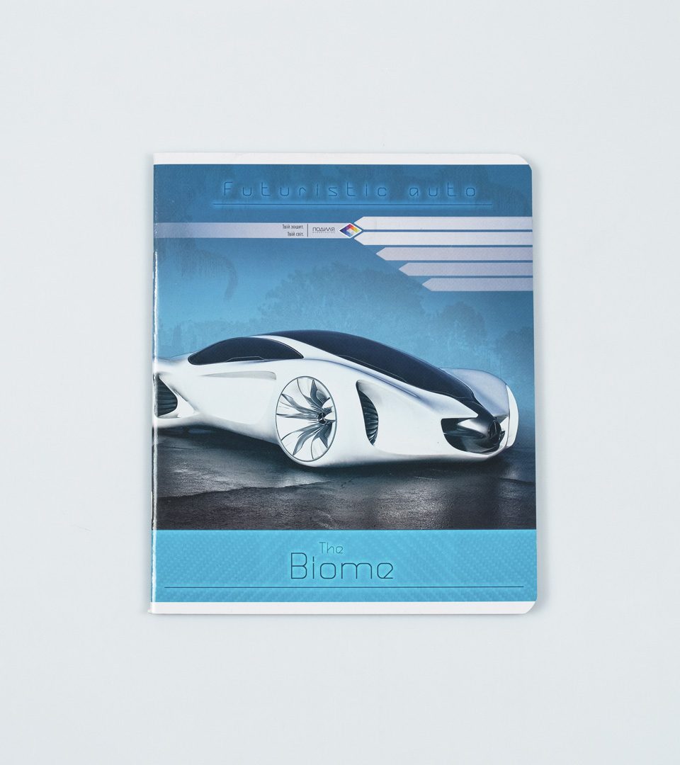 Зошити загальні “Авто майбутнього” фото 3