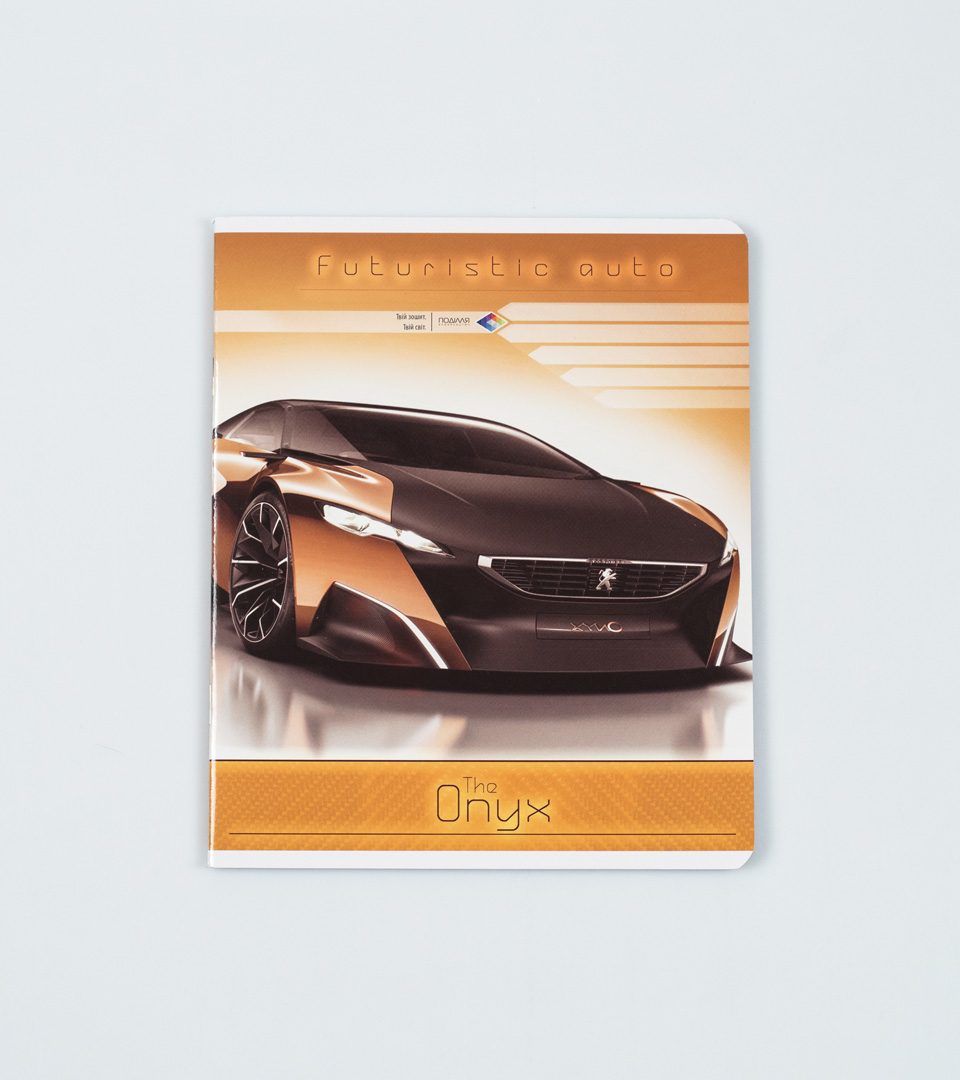 Зошити загальні “Авто майбутнього” фото 4