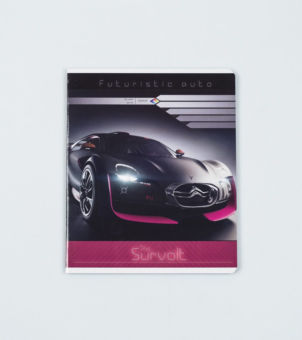 Зошити загальні “Авто майбутнього” фото 5