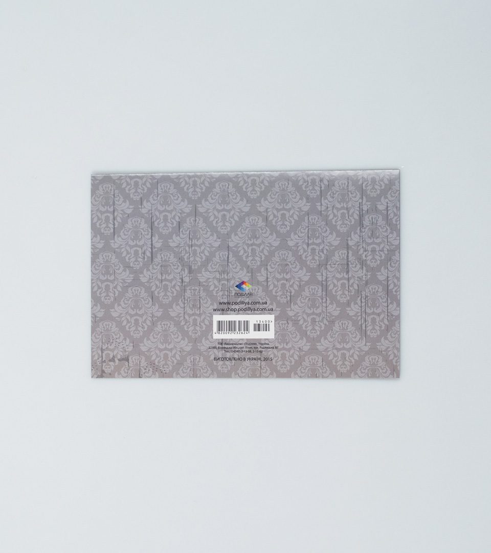 №9 Бабусі 13400 фото 4