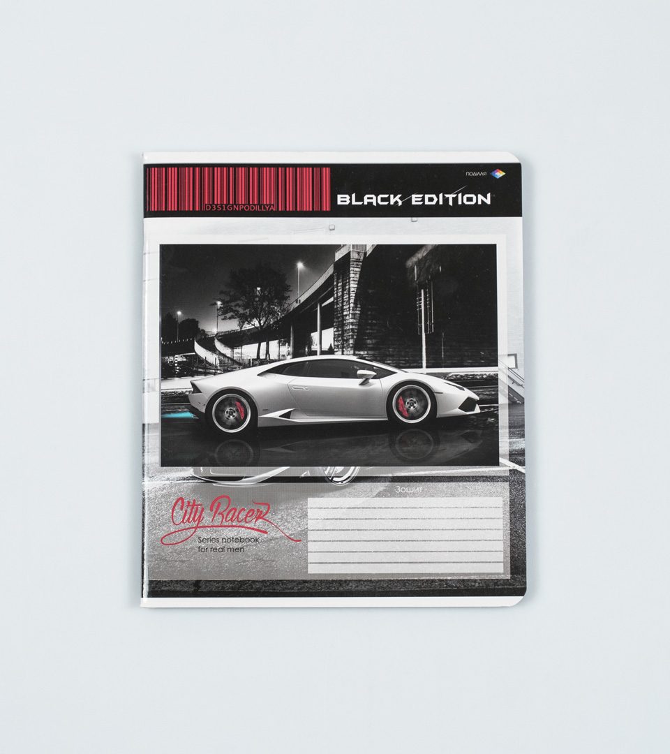 Зошити загальні “Блек Едішн” фото 2