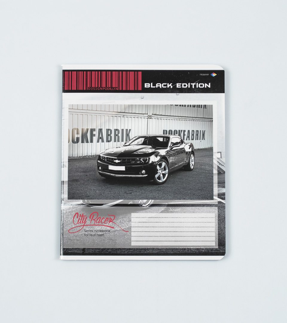 Зошити загальні “Блек Едішн” фото 5