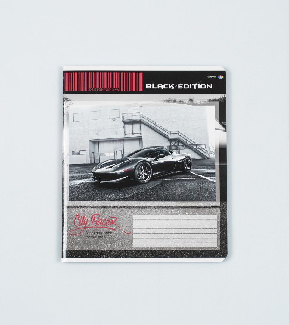 Зошити загальні “Блек Едішн” фото 6