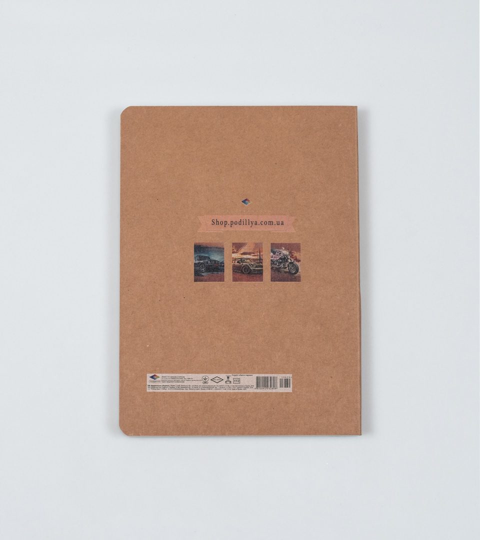 Блокнот Авто гараж фото 6