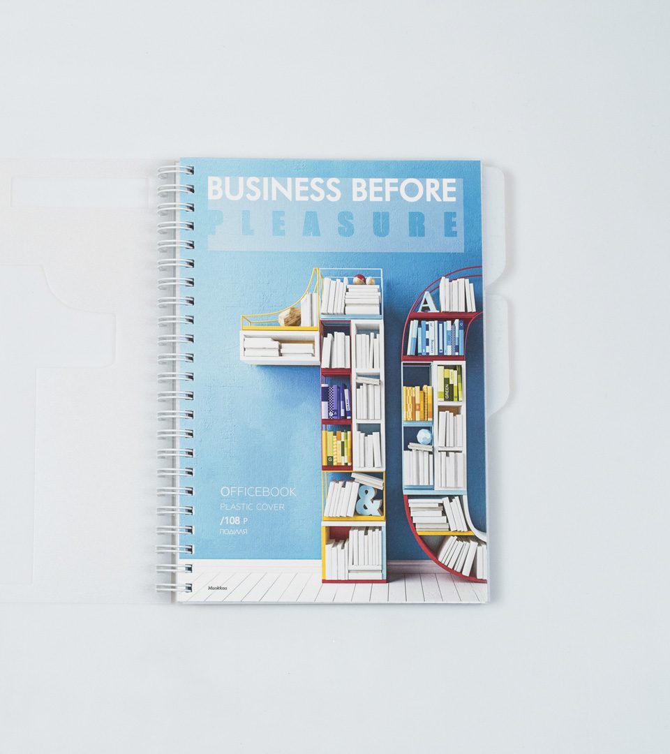 Блокнот “Бізнес” фото 7