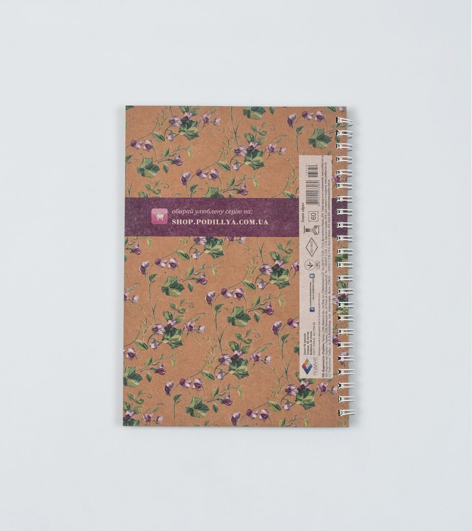 Блокнот Дух фото 6