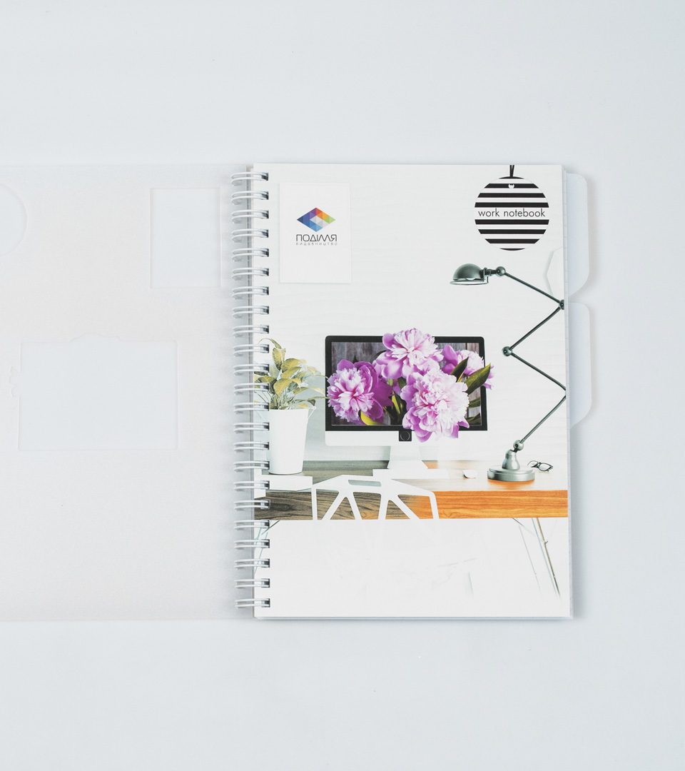 Блокнот “Офісний день” фото 3