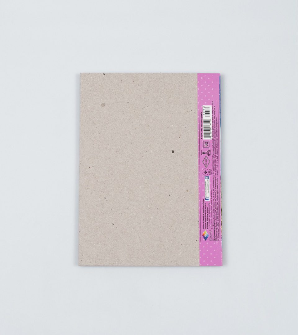 Блокнот Час для подорожі фото 6