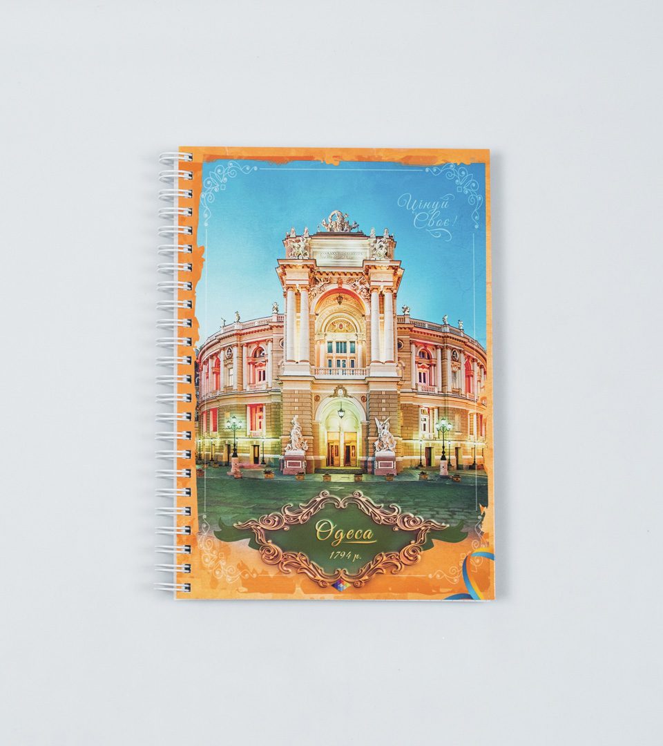 Блокнот Міста України фото 2